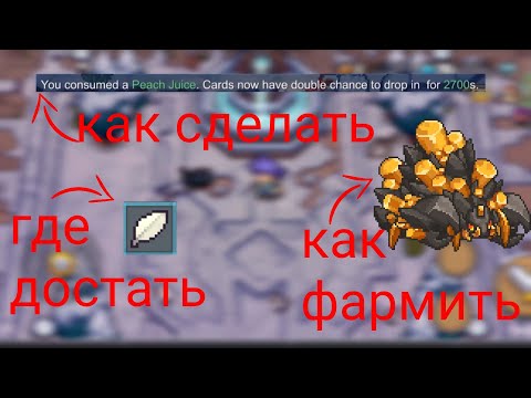 ФИШКИ СОУЛ НАЙТ КОТОРЫЕ ТЫ ДОЛЖЕН ЗНАТЬ | SOUL KNIGHT PREQUEL