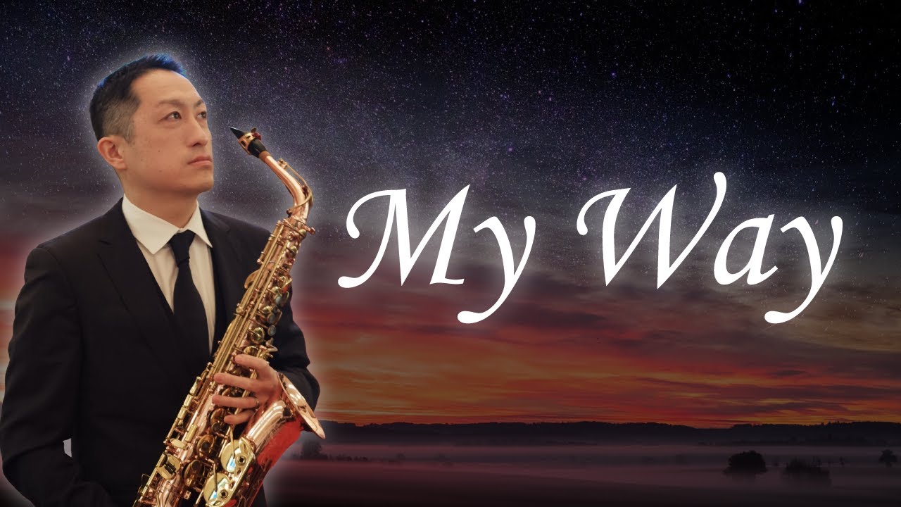 【サックス】My Way｜Claude François｜クリスマスコンサート2025