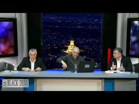 ანტიქრისტე მაგარი მქადაგებელი ვინ იქნება? ↑↓