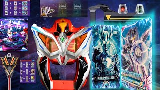 DX Ultraman Geed Riser & DX Ultra Eye Zero Neo & King Sword Fussion Rise Capsule Android Version screenshot 1