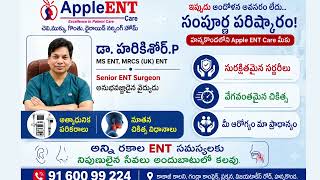 Best ENT Hospital in Hanamkonda | AppleENTCare