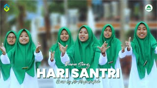 JUARA 1 | Lomba Cover Lagu Hari Santri se-Jawa Timur | PP AL-MASHDUQIAH Kraksaan Probolinggo