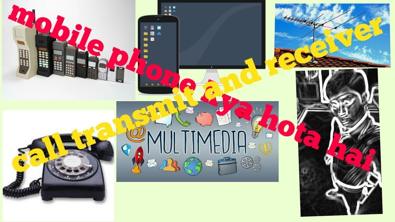 what is mobile phone and about evolution of mobile phone || by AKM ...