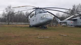 ВЕРТОЛЕТ Ми-26.AIRCRAFTS