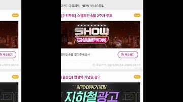 How to vote for BTS in IDOL CHAMP