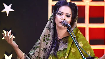 আমি এক প্রবাসী | মুক্তা সরকার | Mukta Sarkar | New Bangla Song | Mukta Sarkar Gallery