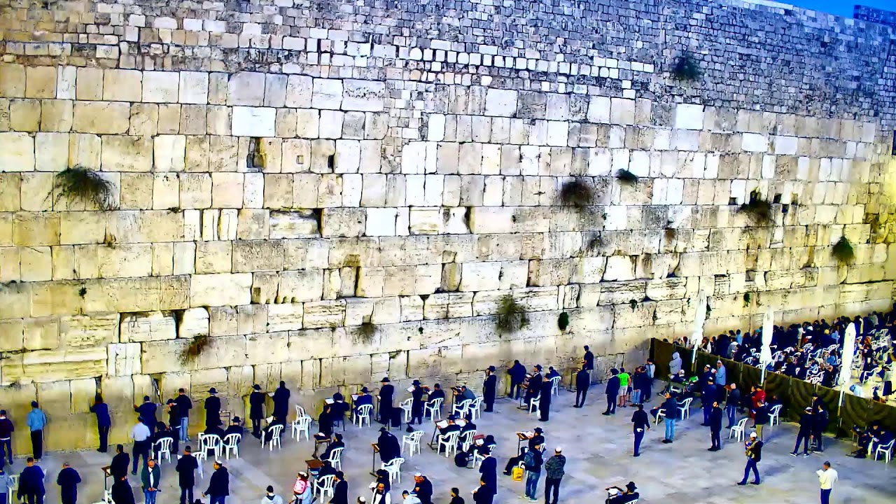 The Western Wall - Prayers Plaza Live Cam | מצלמות הכותל המערבי - רחבת התפילה