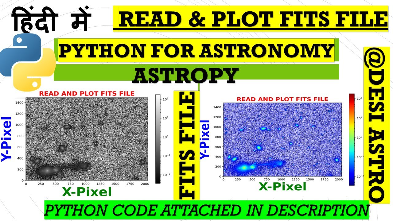 PYTHON FOR ASTRONOMY IN HINDI Handling FITS File Using Python HOW TO python-for-astronomy-in-hindi-handling-fits-file-using-python-how-to