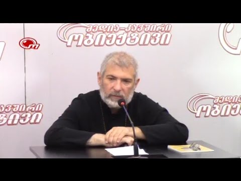 ეკლესიაში მომხდარი პროცესები (ლუჟკოვის ვიზიტი) - მამა დავით ციცქიშვილი