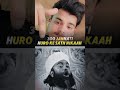 aminul qudari 👑