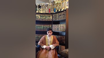 جمع القراءات العشر الصغري بصوت القارئ عدين شهزاد رحمن ( سورة الأحزاب من الاية 38 الي 44  )