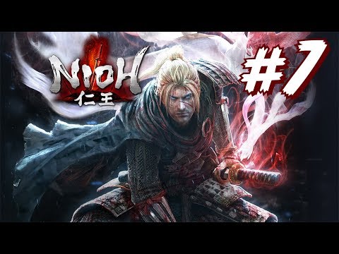 Видео: ЗАПИСЬ СТРИМА ► Nioh #7