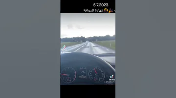 الف مليار مبروك ابني نبض قلبي عقبال اخواتك وعقبال جميع شهادة السواقة عليا الحسن 