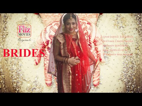 Actress Meghana Halder in Upcoming Webseries- BRIDES