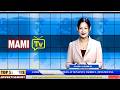 MAMI TV NEWS UPDATE |I 2ND, JUNE, 2026 || 11: 00 AM