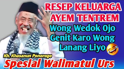 🔴LIVE PENGAJIAN KH KHASANUN PONOROGO TERBARU PALING LUCU 24 JUNI 2025 SPESIAL WALIMATUL URS / NIKAH