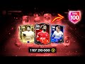 ПОСЛЕДНИЙ ШАГ к 100 РЕЙТИНГУ!! ПРОКАЧКА СОСТАВА - FC MOBILE Road to 100 OVR Squad Upgrade Team