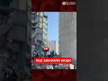 Киев - в эпицентре массированной атаки на Украину.  Последствия