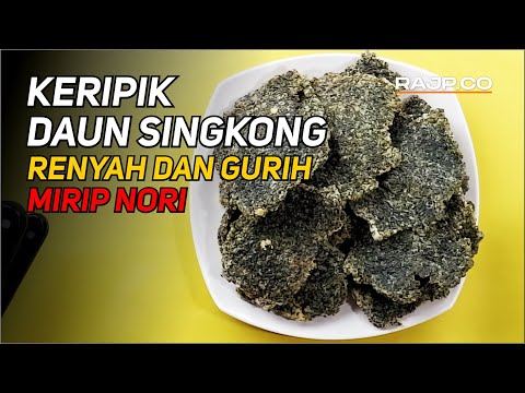 Resep Dendeng Daun Ubi