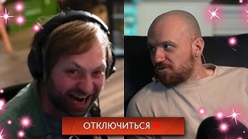 4H | КОМАНДА СНЯЛАСЬ СО СТРИМЕРС БАТЛА