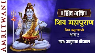 Watch on YouTube