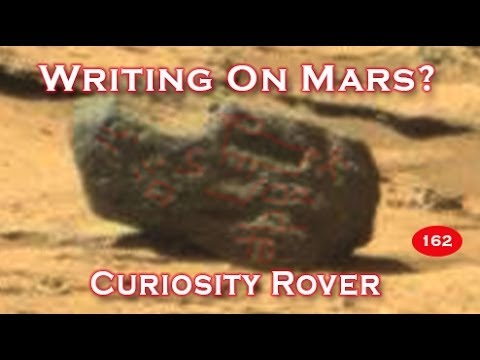 Curiosity essay