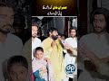 Imran Khan’s Predictions Come True | Pmln Supporters Say “PTI Zindabad”