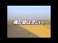 1990年 第12回 パイオニア パリ－トリポリ－ダカールラリー