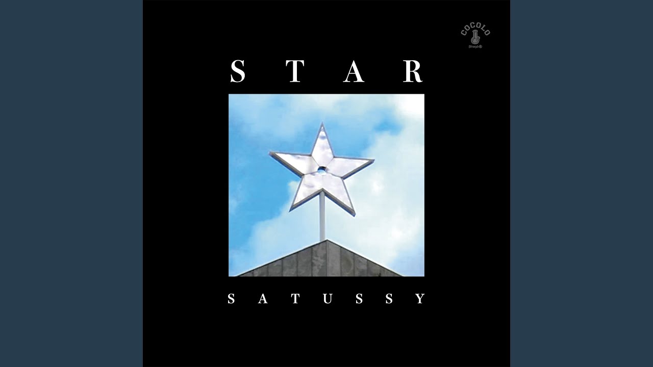 Watch STAR on YouTube Watch STAR on YouTube