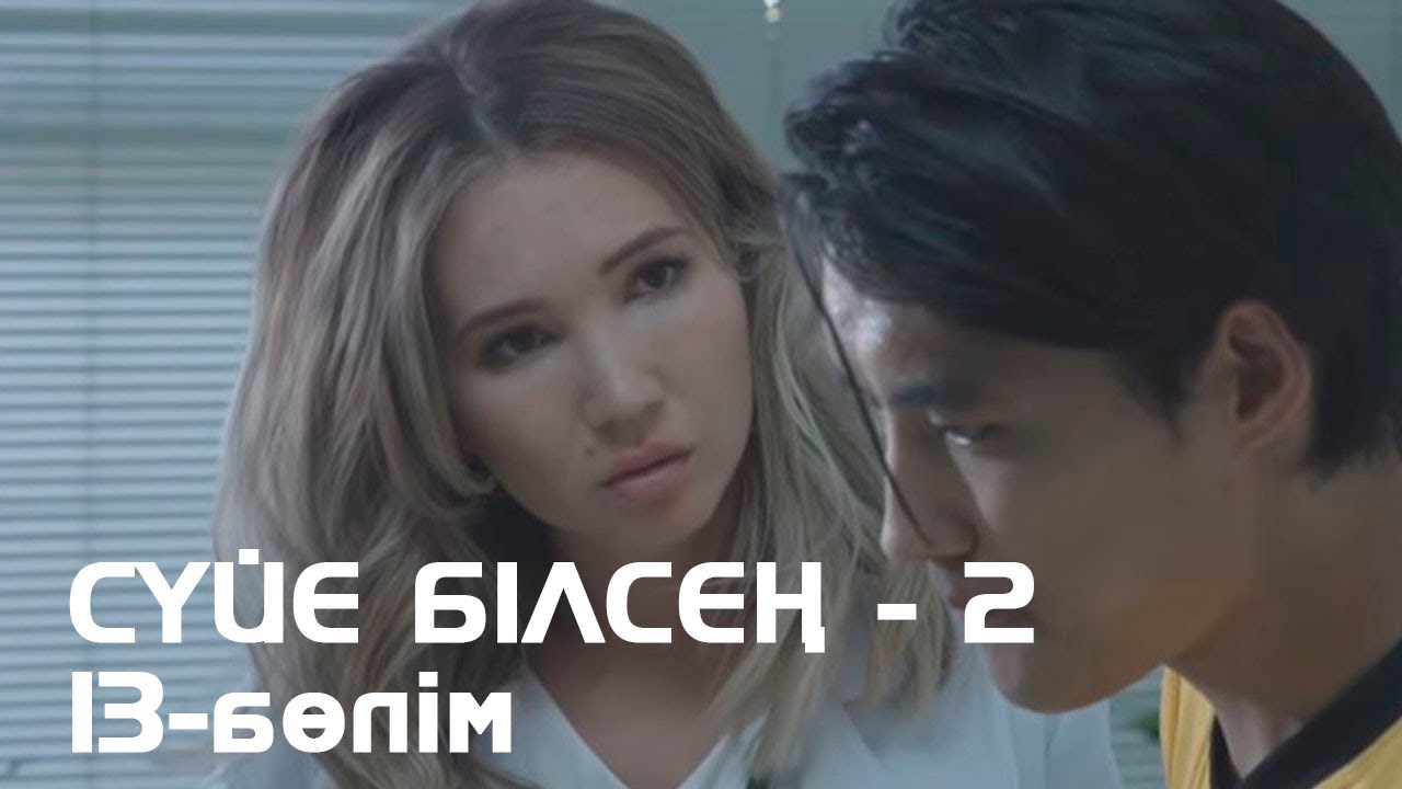 Лесби секс машинасы бейне