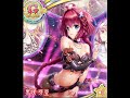 ToLOVEるダークネス Idol Revolution メア 夜桜シリーズ ボイス
