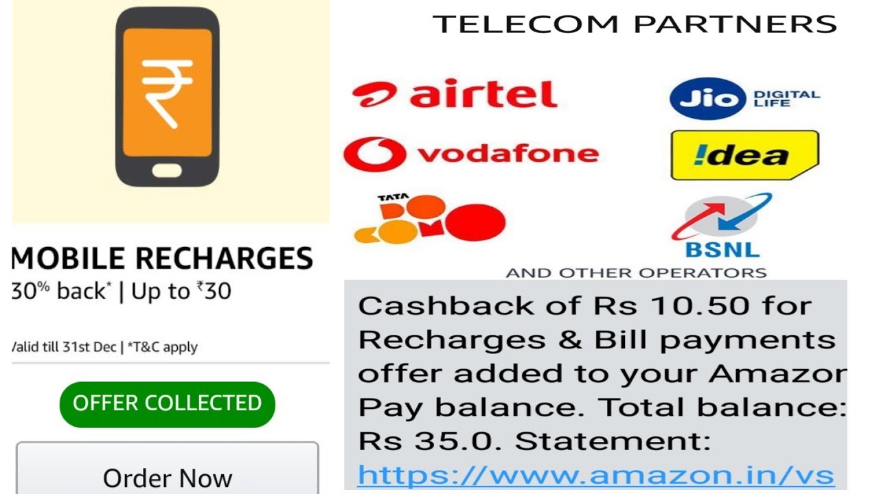 Amazon Pay New 100 % Recharge Cashback Offer Il How To Get Amazon Rs100 Cash Back