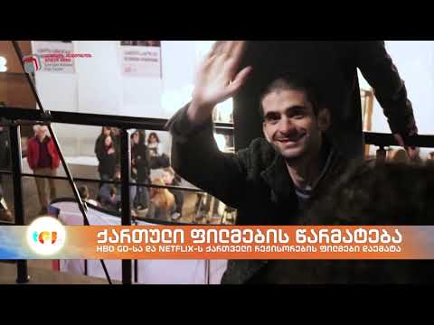 გამარჯობა ევროპა - 9:00-საათანი გამოშვება