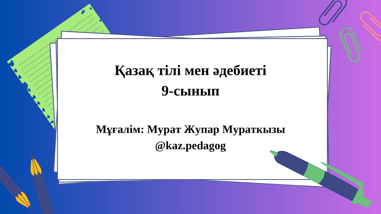 Қытай жігіті мен орыс қызының порносы Жасырын камерада күйеуін алдаған әйелдің порно видеосы