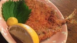 「あじフライ」作り方（さばき方から食卓まで）