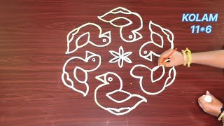 '11x6 Dots Duck Kolam | Easy Muggulu Rangoli Designs for Beginners' 