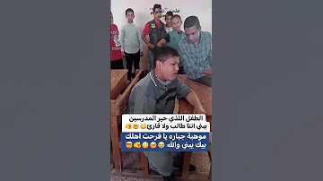 طفل يقرأ القرآن بصوت ملائكي موهبة فريدة من الله 