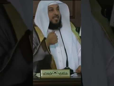 سبب نزول سورة ص على النبي عليه الصلاة والسلام