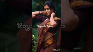 Aathadi Aadu Meikka Raasa Vantharam 💕💕🥰😋🤤