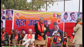 Ambir Gurung New Chunabi Song l Purkhe Baa