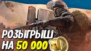 Cокровища Delta Force Mobile | Новый и будущий контент