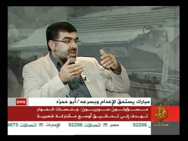 آخر التطورات في سوريا