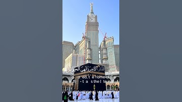 سورة العنكبوت القارئ ياسر الدوسري