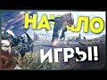 ОХОТНИК НА МОНСТРОВ! Создание персонажа + Начало Игры ● Monster Hunter: World [PS4 Pro]