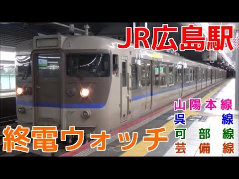 可部 カフェ 可部 カフェ