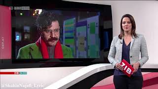 گزارش کوتاهی از شبکه orf Tv از شاهین نجفی و فیلم وقتی خدا خواب است #2017 به زبان آلمانی بسیار زیبا