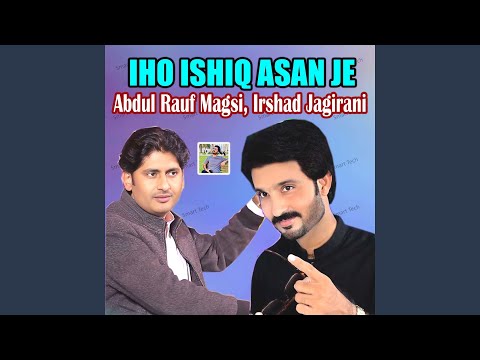 Watch Iho Ishiq Asan Je on YouTube