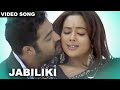 Jabiliki Song || Ashok Movie Video Songs || Jr  NTR, Sameera Reddy || Volga Musicbox