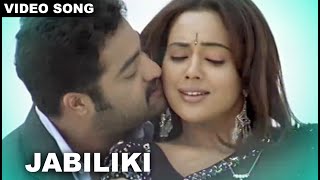 Download lagu Jabiliki Song  Ashok Movie Video Songs  Jr  Ntr, Sameera Reddy  Volga Musi Mp3 Video Mp4
