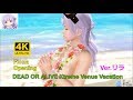 DOAXVV 4K 【Eng sub】Fiona Opening リラで再登場！「やわらかエンジン2.0」搭載CERO-D